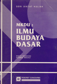 MKDU: Ilmu Budaya Dasar