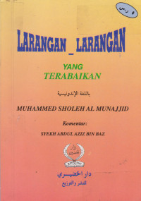 Larangan-larangan Yang Terabaikan