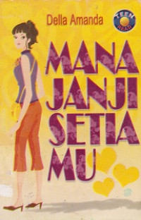 Mana Janji Setiamu