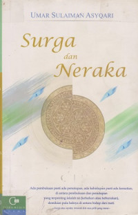 Surga dan Neraka