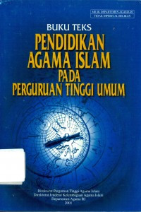 Pendidikan Agama Islam Pada Perguruan Tinggi Umum