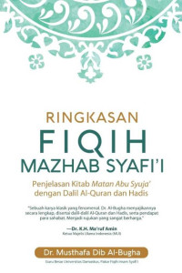 Ringkasan Fiqih Mazhab Syafi'i