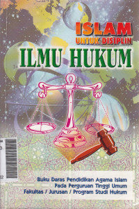 Islam Untuk Disiplin Ilmu Hukum