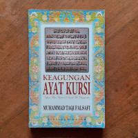 Keagungan Ayat Kursi